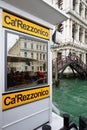 The CaÃ¢â¬â¢Rezzonico ACTV vaporetto (water bus) stop on the Grand Canal in Venice